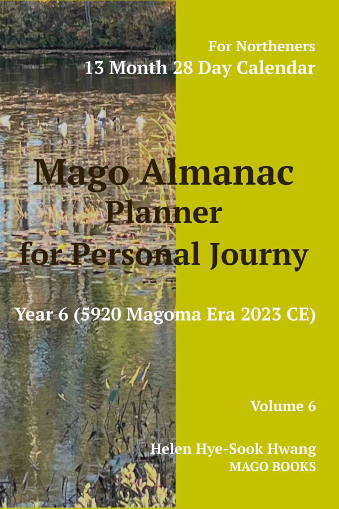 Almanach 2024 n°13 